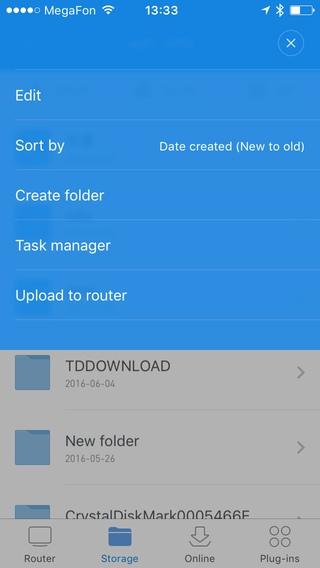 Мобильная утилита Mi Router Мобильная утилита Mi Router