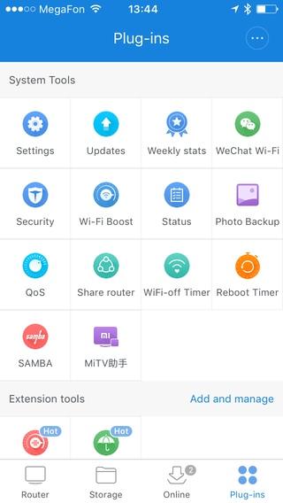 Мобильная утилита Mi Router Мобильная утилита Mi Router