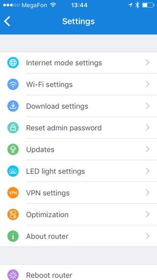Мобильная утилита Mi Router Мобильная утилита Mi Router