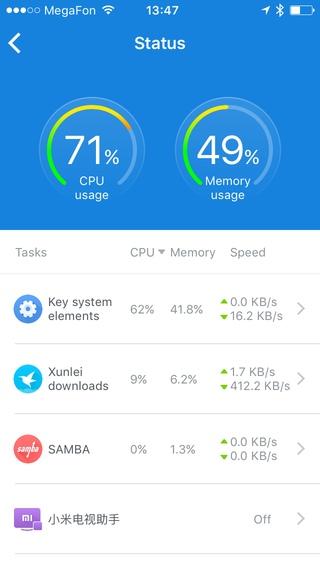 Мобильная утилита Mi Router Мобильная утилита Mi Router