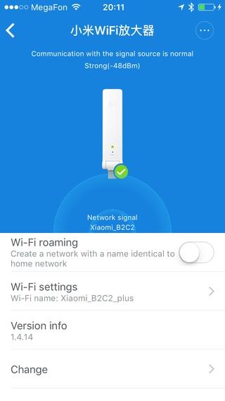 Настройка Xiaomi Mi WiFi+ Настройка Xiaomi Mi WiFi+