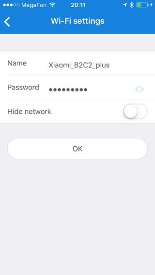 Настройка Xiaomi Mi WiFi+ Настройка Xiaomi Mi WiFi+