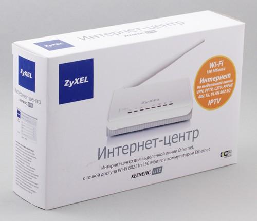 Интернет-центр ZyXEL Keenetic Lite, упаковка Интернет-центр ZyXEL Keenetic Lite, упаковка