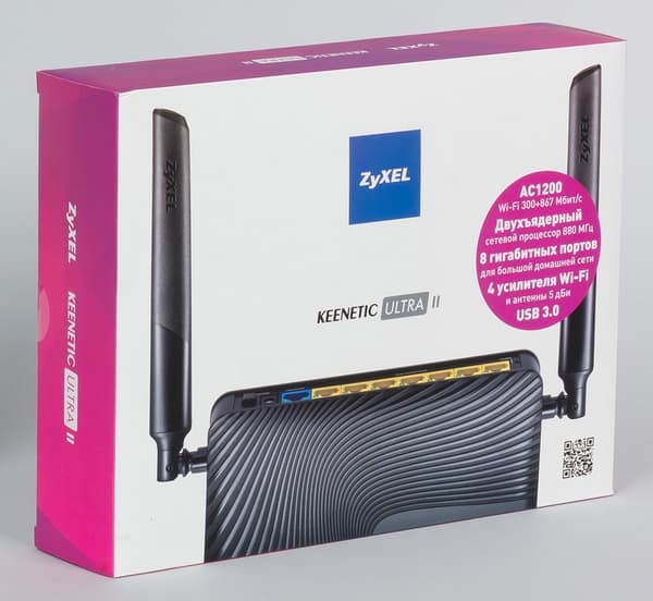 Упаковка Zyxel Keenetic Ultra II Упаковка Zyxel Keenetic Ultra II