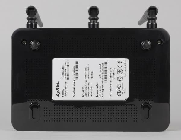 Внешний вид Zyxel Keenetic Ultra Внешний вид Zyxel Keenetic Ultra