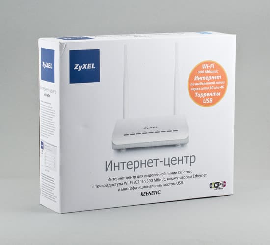 Интернет-центр ZyXEL Keenetic Интернет-центр ZyXEL Keenetic