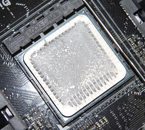 AMD Coolers 2016 - AMD 95W Alu, распределение термопасты AMD Coolers 2016 - AMD 95W Alu, распределение термопасты