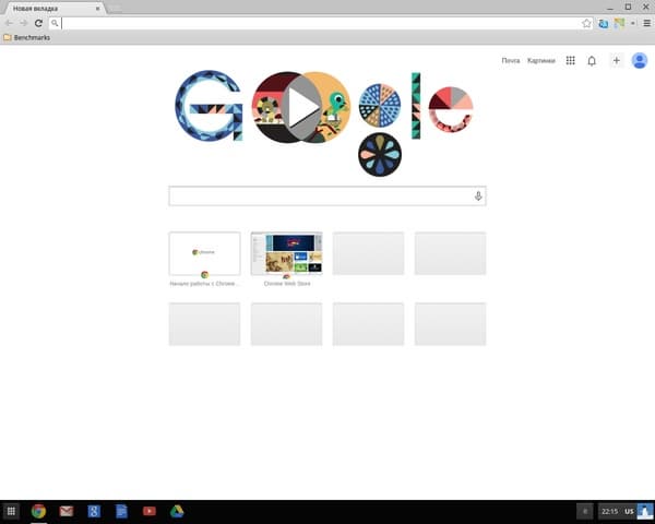 Chrome OS Chrome OS