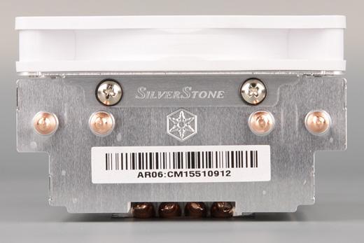 SilverStone AR06, радиатор SilverStone AR06, радиатор