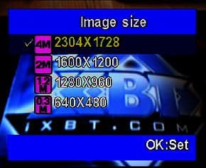 меню