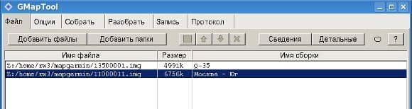 GMapTool