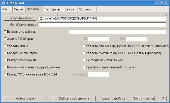 GMapTool