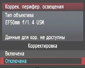 меню