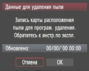 меню