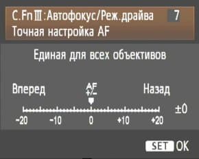 меню