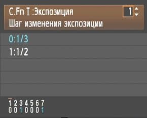 меню