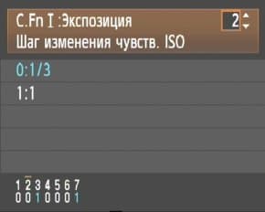 меню