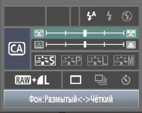 меню