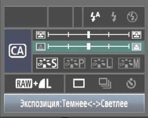 меню