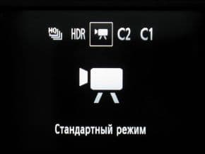 меню