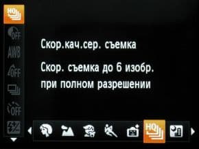 меню