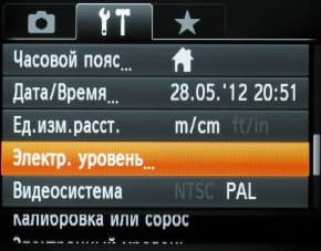 меню