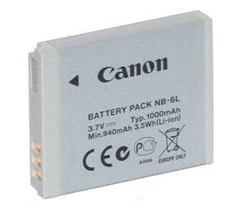 Canon PowerShot SX260 HS