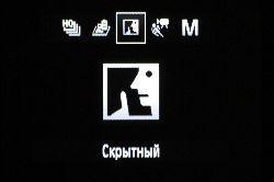 меню