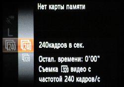 меню