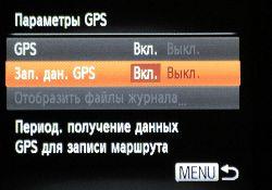 меню