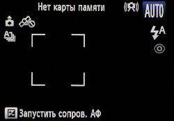 меню