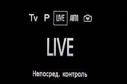 меню