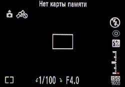 меню