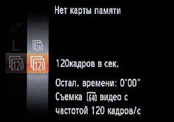 меню