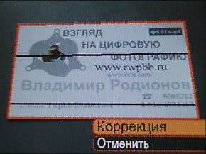 меню
