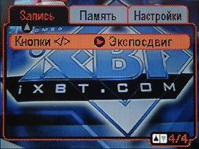 меню