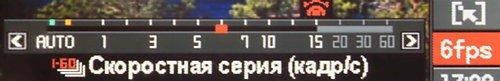 Меню