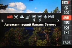 Меню