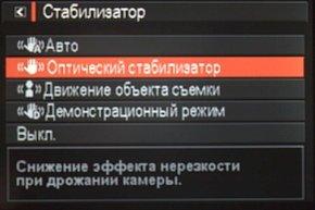 Меню