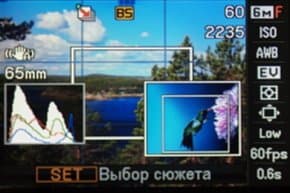 Меню