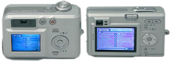 Casio QV-R40 и Exilim Z4