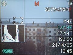 меню