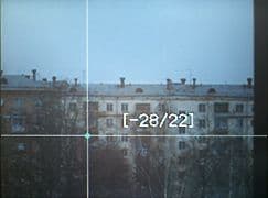 меню