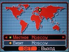 меню