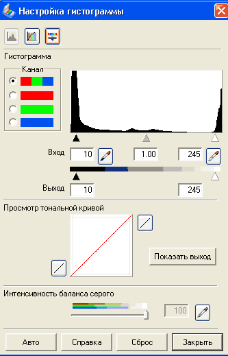 меню