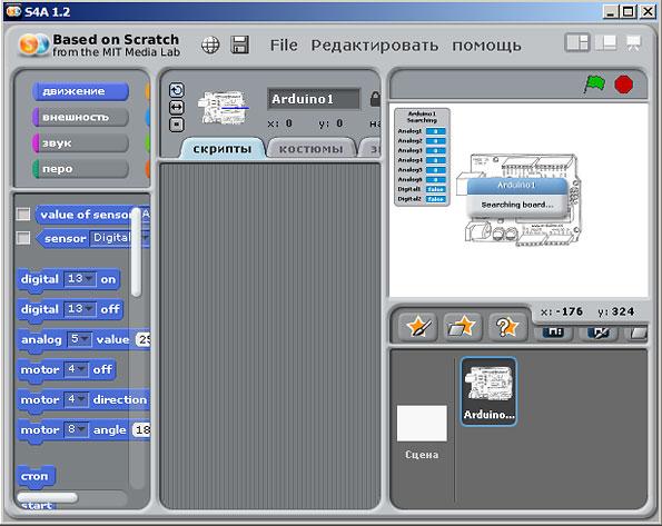 Scratch for Arduino