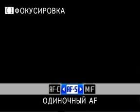 меню