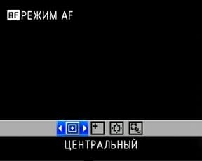 меню