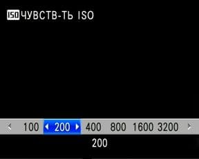 меню
