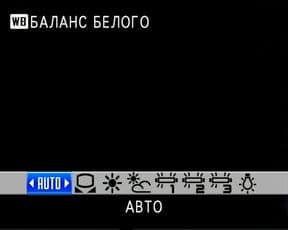 меню